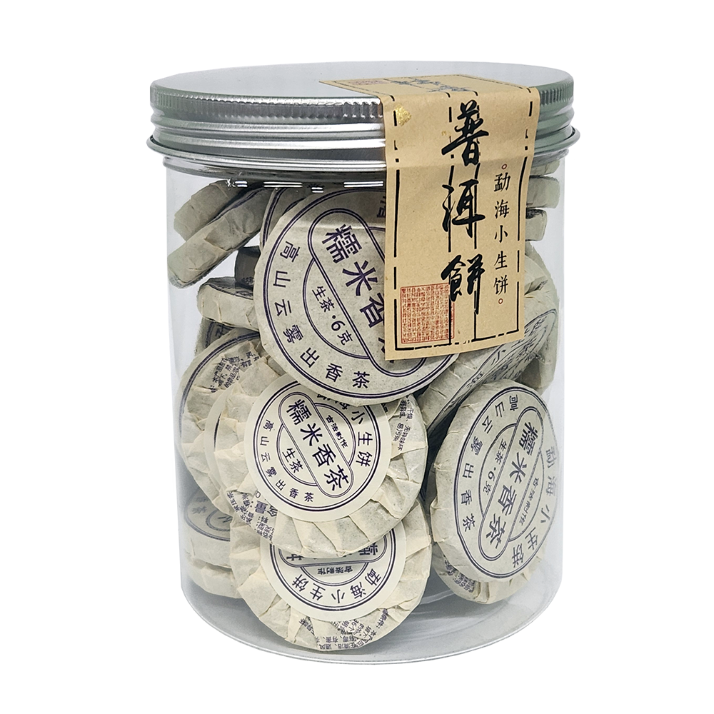 Пуер фасований